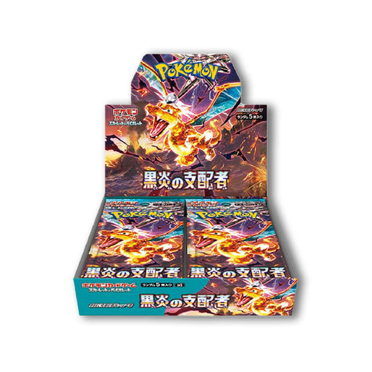 Display Pokémon Scarlet & Violet | Ruler of the Black Flame SV3 [Japonais]