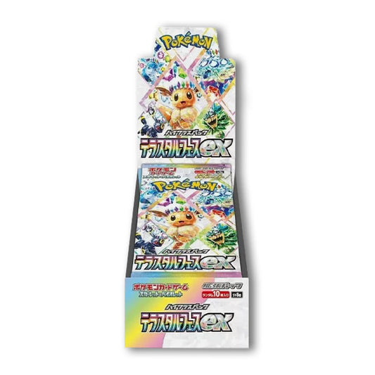 Display Pokemon Terastal Festival SV8.5  [Japonais]