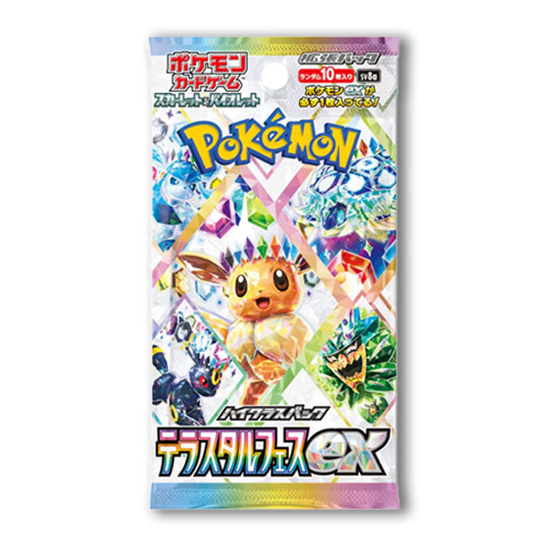 Booster Pokemon Terastal Festival SV8.5  [Japonais]